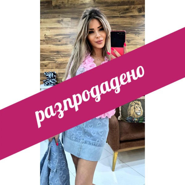 Риза sheila розова